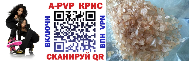 Купить закладку Хадыженск Cocaine  A PVP  Гашиш  Героин  Меф мяу мяу  Канабис  Псилоцибиновые грибы 