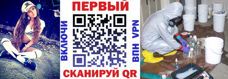 Амфетамин VHQ  ссылка на мегу как зайти  Хадыженск  наркота 
