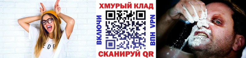 ГЕРОИН Heroin  Хадыженск 