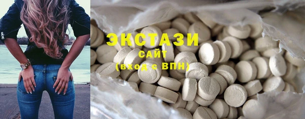 мефедрон Абинск