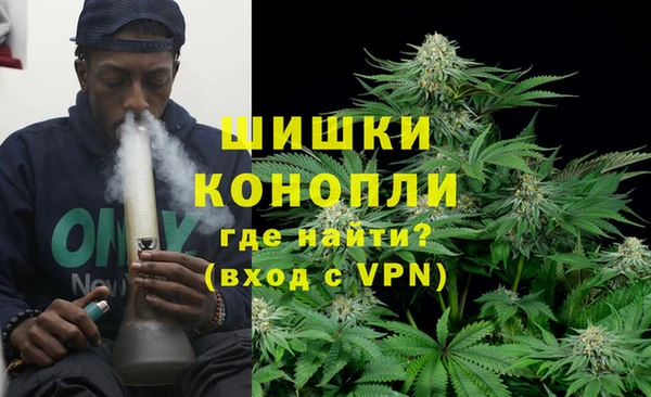 кокаин колумбия Абаза