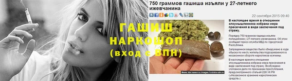 кокаин колумбия Абаза
