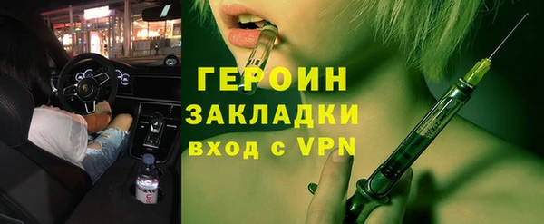 СК Наволоки