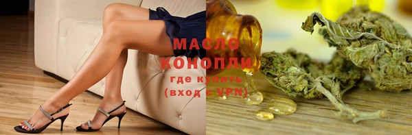 кокаин VHQ Надым