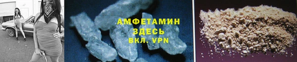 меф Алексин