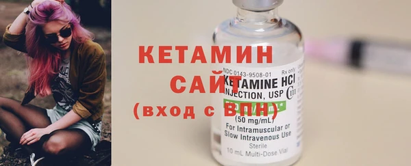 кокаин колумбия Абаза
