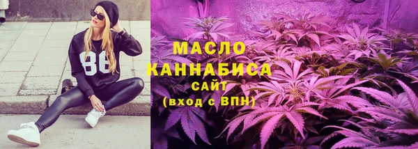 кокаин колумбия Абаза