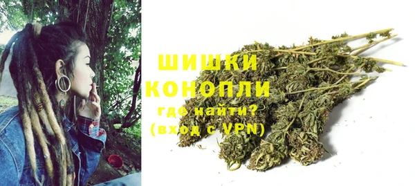 альфа пвп VHQ Абдулино