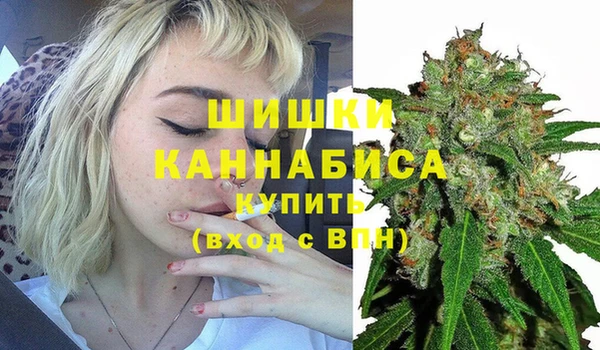 мефедрон Абинск