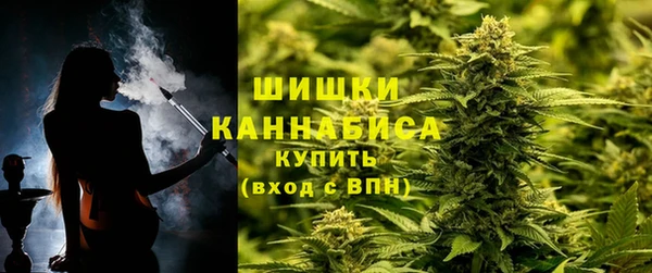 кокаин колумбия Абаза