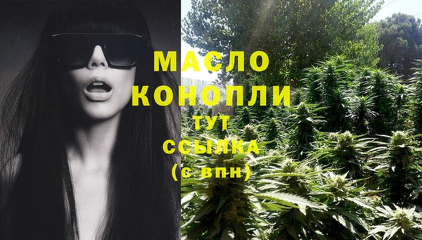 кокаин колумбия Абаза
