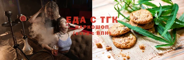 стафф Алзамай