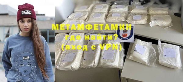 кокаин колумбия Абаза